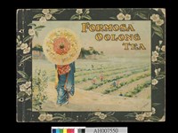 藏品(臺灣總督府殖產局《台灣烏龍茶》（Formosa Oolong Tea）（彩色印刷，1923（1904））)的圖片